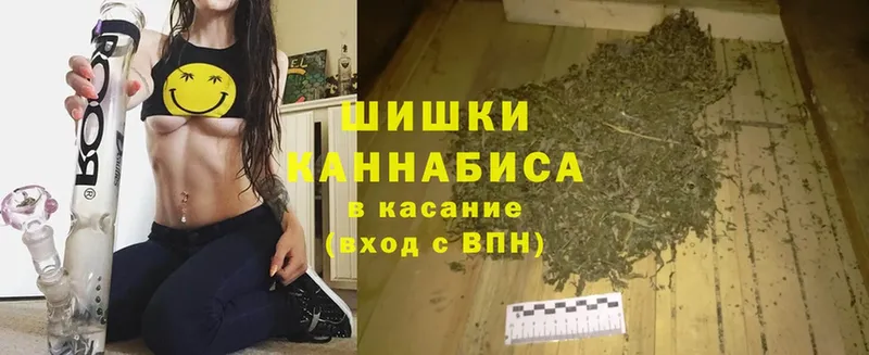 Бошки марихуана OG Kush  наркота  blacksprut зеркало  Надым 